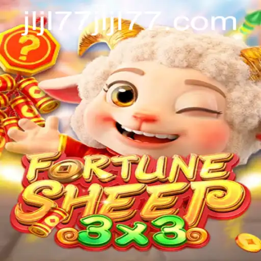 Discover FortuneSheep